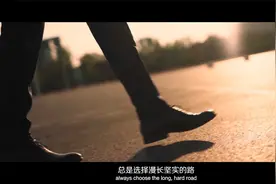 大家保险集团首支宣传片：因责任而生视频封面