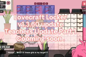 和妹妹度过一个月 ver202301 1月更新