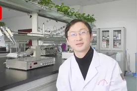 南昌大学研发出男性避孕新技术 注射进输精管长久有效 光控可逆视频封面