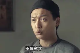 这不是天下奇闻吗，十七岁读小学一年级，五个月升中学，有猫腻吗视频封面