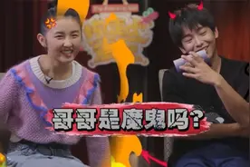 彭昱畅和张子枫的关系有多好？张子枫霸气宣言，他的妹妹只能我演视频封面
