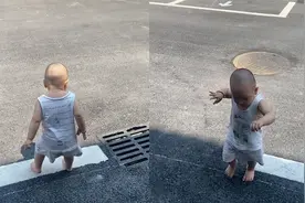 大热天萌娃打赤脚出门玩！脚被烫到秒学会“芭蕾”：一点也不好玩视频封面