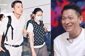 刘德华1天喝20多杯咖啡，被老婆骂惨躲剧组，吴京：冻龄秘诀？视频封面