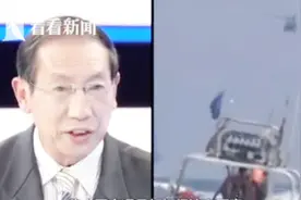 派兵无法推翻伊朗政权，伊朗实为地区大国，美国不敢轻举妄动？视频封面