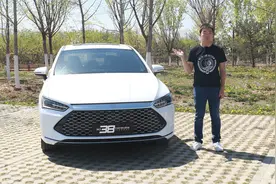 38号车评中心 测评比亚迪秦PLUS DM-i