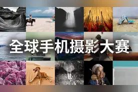 揭秘IPPA全球手机摄影大赛，获奖作品拍摄过程！