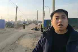 【走进新区】这个村子我们来晚了全部拆除了我们这能留下这点回忆视频封面