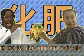 金坷垃好处都有啥？职业农民给你科普化肥，种田人为啥离不开它