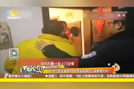 外卖小哥遇溺水者，果断跳水救人致送单超时，民警陪着上门致歉视频封面