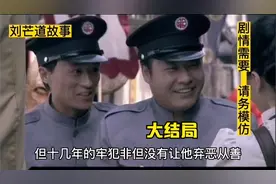 陕西牛肉面馆事件二大结局 凶手最终落网 吃着饭，恶心剪辑的🤮@视频封面