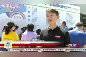 多少分能上985、211？各高校在山东省内录取分数大揭秘，快了解下