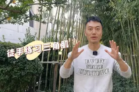 1组徒手三角肌锻炼动作，练出迷人一字肩，气质满满，穿衣变好看视频封面