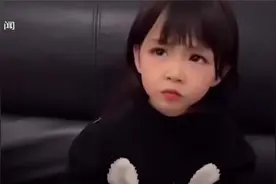 4岁“天使面孔”女孩患罕见基因病视频封面