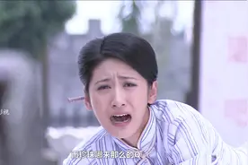 女子为了救公公，变卖所有家产！结局让人心痛！视频封面