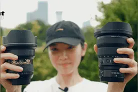 【御成测评】尼康内战！新旧14-24王者超广同场景测试视频封面