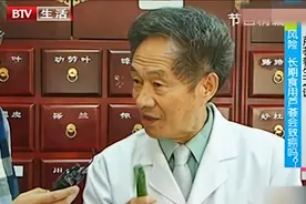 别再乱吃了！芦荟养生也有毒，长期食用芦荟会致癌|生活特供