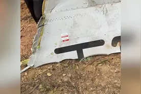 东航客机发生事故 事故发生地4小时前曾发布强对流天气预警