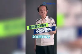 孩子多大开始有性别意识？家庭性别意识要从孩子有性别意识教起
