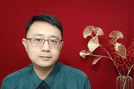养老保险开启全国统筹，养老金缴费地，更灵活了视频封面