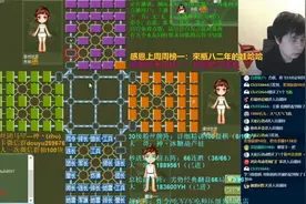 军棋永远没有常胜将军，把棋走对就行，不必在意一局的输赢视频封面