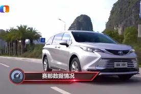 一年开一万公里以内 赛那 别克GL8 传祺M8家用选哪款？