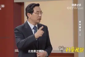家里的蚂蚁总灭不完？专家教你一招，简单又有效|健康之路视频封面
