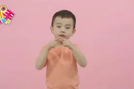 儿歌点点手指谣《百变手指》一二三四五指功能大