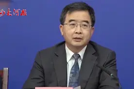 北京：全市中小学幼儿园提前放假一天 明天开始放假视频封面