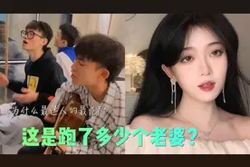 这是跑了多少个老婆，才能把《迷人的危险》，唱的这么撕心裂肺