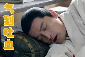 明星教你练吐血，黄轩身患重病咳血，对穿肠技不如人气到喷血视频封面