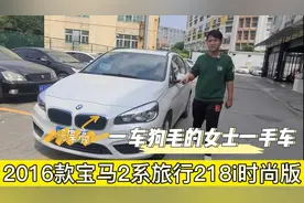 宝马2系旅行车，不是三缸该多好，广西同行老哥拿回去试试！