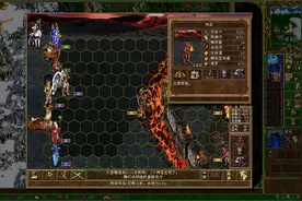 英雄无敌3归途（第8集）打失宠