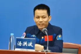 汤洪波把不舍得吃的“太空苹果”带回地球：种子已经发芽长成树苗视频封面