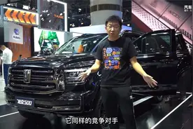 3.0T+9AT 车展解读坦克500黑武士版视频封面