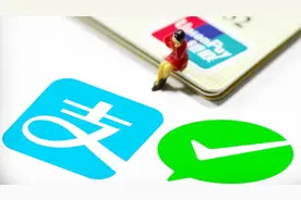 支付宝除了常用的扫码支付购物外，还有很多实用功能，你用过几个视频封面