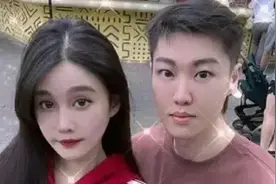 赵本山女儿结婚了，夫妻俩像姐妹？男方曾沉迷游戏，花女方2000万视频封面