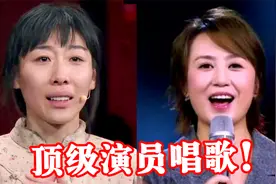明明是“顶级”演员，却砸了很多歌手的饭碗，能演会唱还会写歌！视频封面
