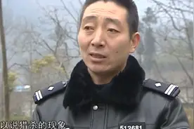 说法：千万富翁恶趣味，猎杀黑熊求刺激，残暴视频封面