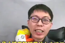 古代人拉完粑粑，都用什么擦屁股？视频封面