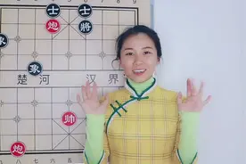 双炮对士象全，大家都说是和棋的棋，偏偏能赢