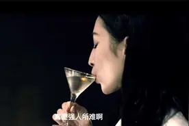 年轻的小帅拼命工作，竟然是因为老板娘视频封面