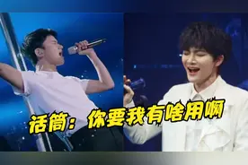 实力歌手教你什么是拉麦，分分钟让话筒失业，话筒：你要我有啥用