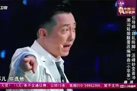 新歌声：女孩神改编《小苹果》惊艳全场，导师席都炸了！