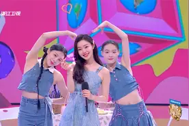 听说很好吃：宋轶《我要吃肉肉》甜美俏皮好可爱视频封面