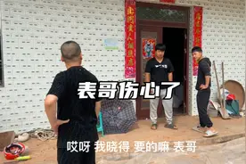 GS现在越来越过分，大表哥都想放弃他了视频封面