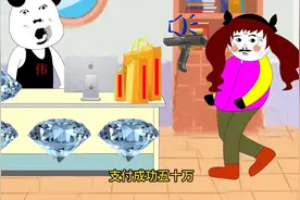 假如颜值可以当钱花！