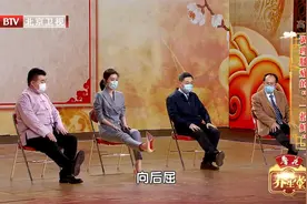 北京中医药大学专家带来调理膝关节疼痛的“一招鲜”，赶快学起来视频封面