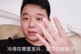 老婆今天做清宫手术，吓了我一跳。视频封面