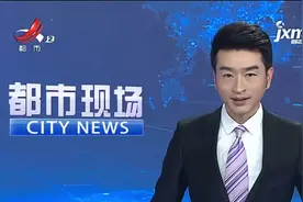 江西：2020年城市人口男女比例为103.8视频封面