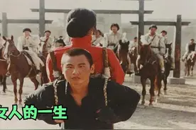 女人的丈夫去世，她竟然被逼着嫁给木头人，结局令人欣慰视频封面